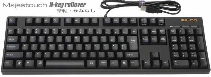 FILCO PCキーボード - tekkai.com